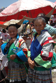 Duan Wu Po Festival of the Miao in Guizhou